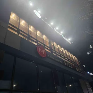 보리네생고깃간 리뷰 사진