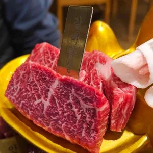 보리네생고깃간 리뷰 사진