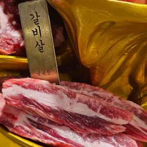 보리네생고깃간 리뷰 사진