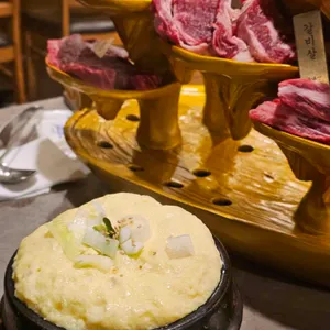 보리네생고깃간 리뷰 사진