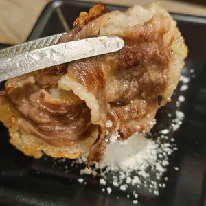 보리네생고깃간 리뷰 사진