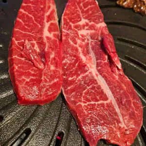 보리네생고깃간 리뷰 사진