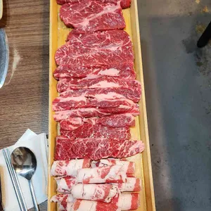 꽃담우 정육식당 리뷰 사진