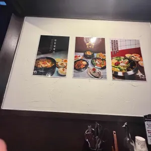 홍해몽 리뷰 사진