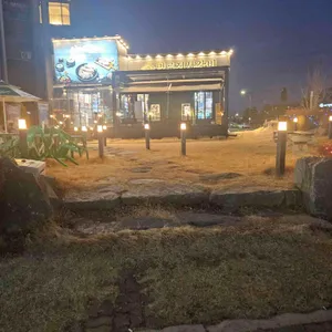 명륜진사갈비 리뷰 사진