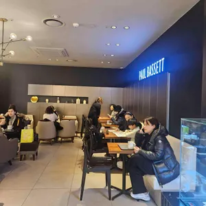 폴바셋 리뷰 사진