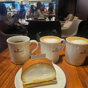 폴바셋 리뷰 사진