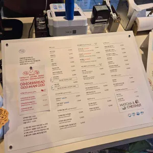 디벨로핑룸 리뷰 사진