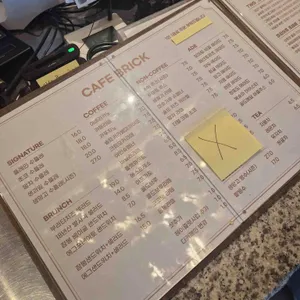 카페브릭 리뷰 사진