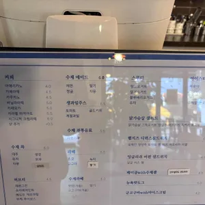 더커피 리뷰 사진