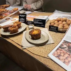 메이타왕에그타르트스토어 리뷰 사진