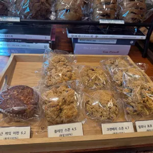 홀브라운 리뷰 사진