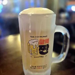 역전할머니맥주 리뷰 사진