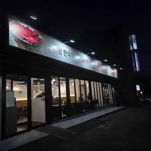 돈아이가 리뷰 사진