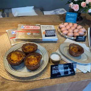 메이타왕에그타르트스토어 대표 사진