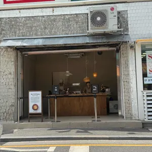 메이타왕에그타르트스토어 리뷰 사진