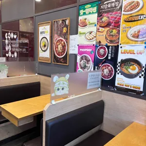 국수나무 대표 사진