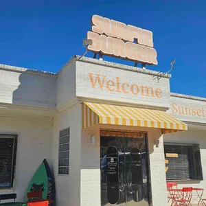 서피버거 리뷰 사진