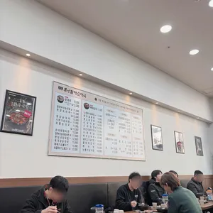 큰맘할매순대국 리뷰 사진