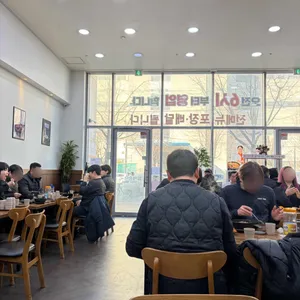 큰맘할매순대국 리뷰 사진