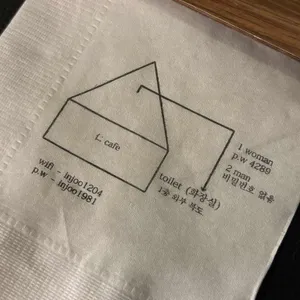 어질 인 리뷰 사진