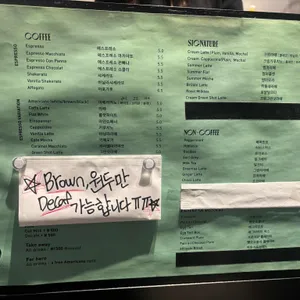 오버트 리뷰 사진