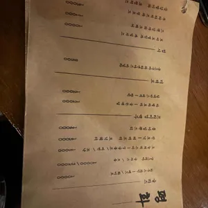 평화 리뷰 사진