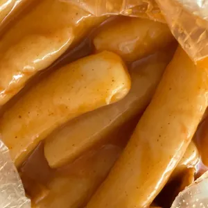 바니바니분식 대표 사진