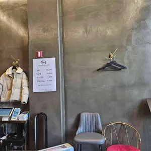 복만당 리뷰 사진