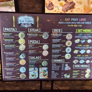 카이테이블 리뷰 사진