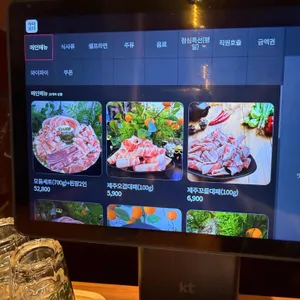 조선대패 리뷰 사진