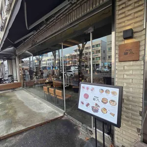 열기 리뷰 사진