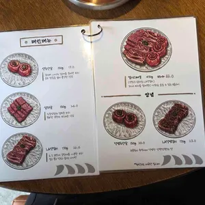 열기 리뷰 사진