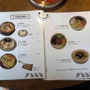 열기 리뷰 사진