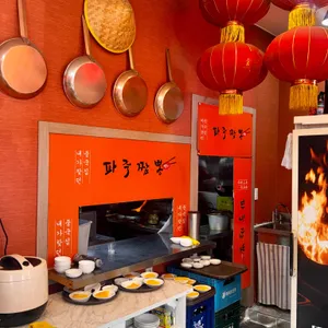 파주짬뽕1981 리뷰 사진