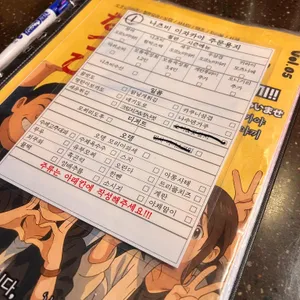 나츠비 리뷰 사진