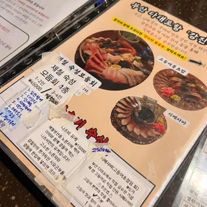 나츠비 리뷰 사진