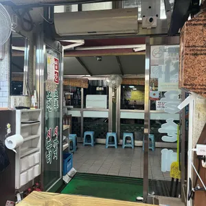 시골순대 사진 1