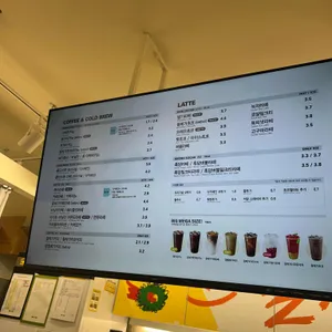 메가MGC커피 리뷰 사진