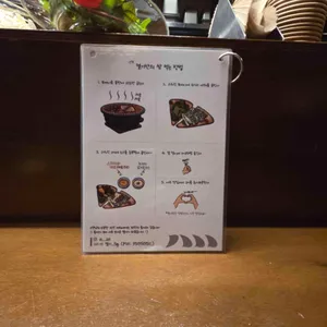 열기 리뷰 사진