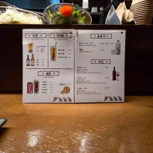 열기 리뷰 사진