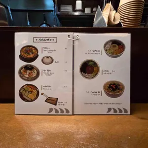 열기 리뷰 사진