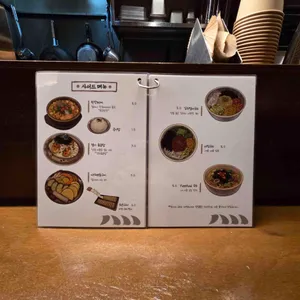 열기 리뷰 사진