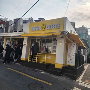 메가커피 리뷰 사진
