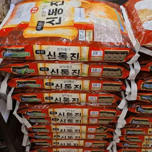 양고바우설렁탕 리뷰 사진