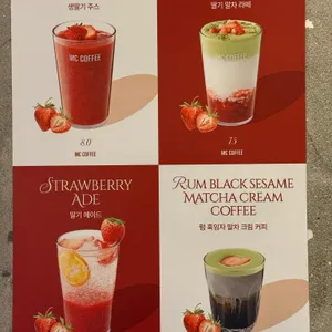 인크커피 리뷰 사진