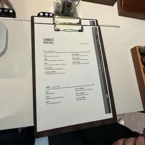 온도쉼 리뷰 사진