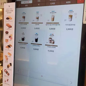 텐퍼센트 리뷰 사진