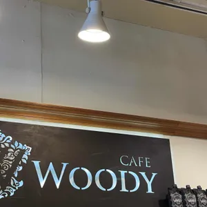 카페 우디 대표 사진