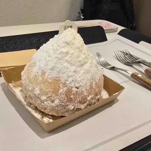 아덴 플러스 사진